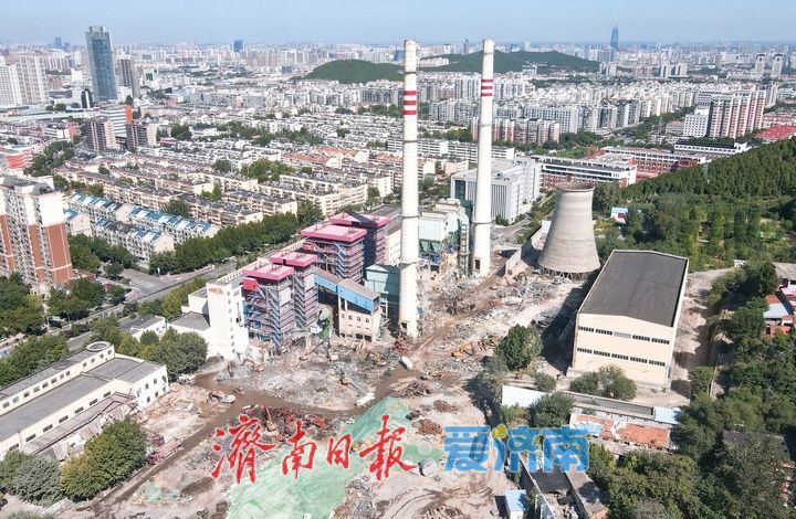 外热入济加速去煤化，济南又一座热电厂退出历史舞台