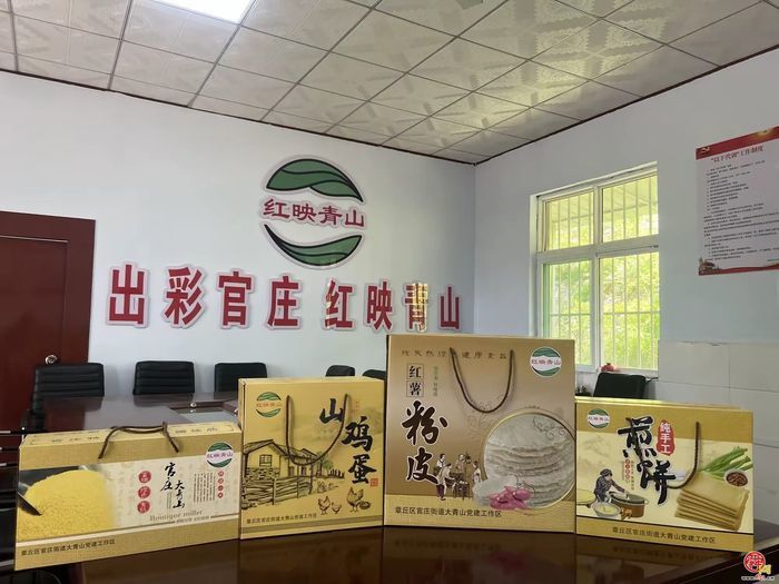 官庄街道：挥产业“妙笔” 擘共富“画卷”，激活高质量发展“一池春水”