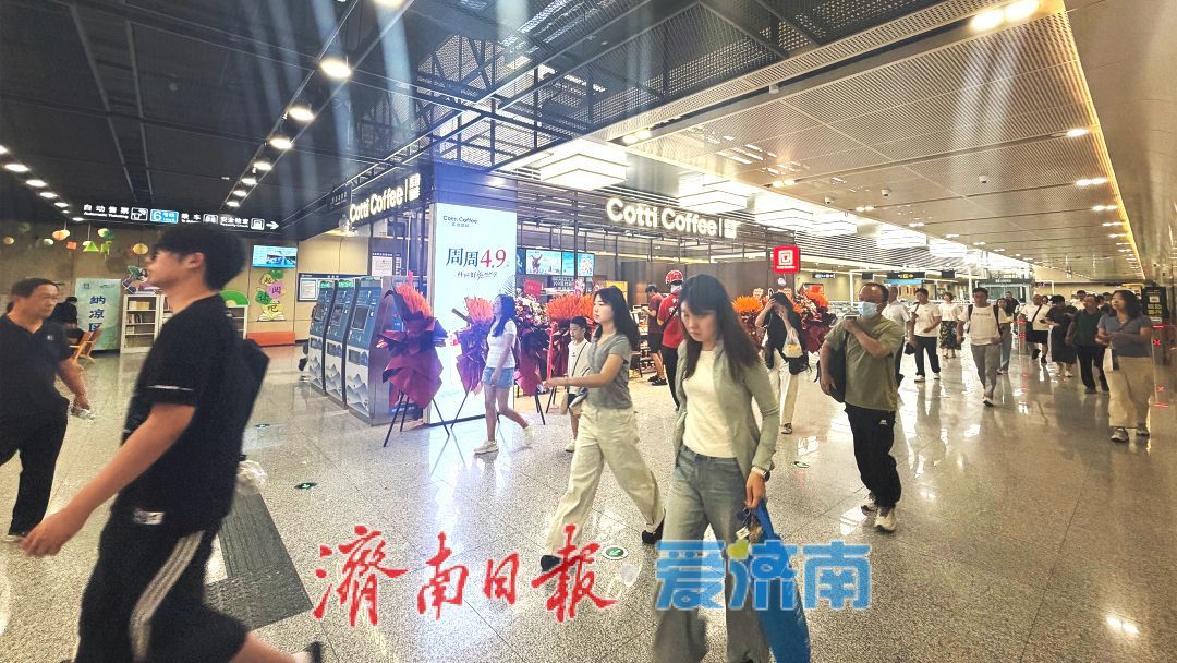 济南地铁再添美食新店！枣糕峰、库迪咖啡入驻多条线路站点