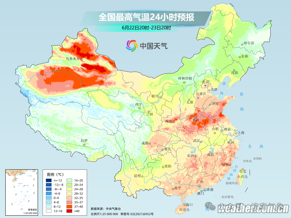 未来三天全省大部地区天气晴间多云