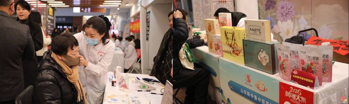 泉在济南 福聚历山——济南市“黄河大集”新春季暨四季村晚展演活动火热启幕