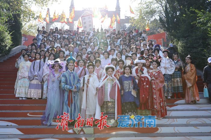 华服漫卷千佛山，传统文化活化的时代答卷