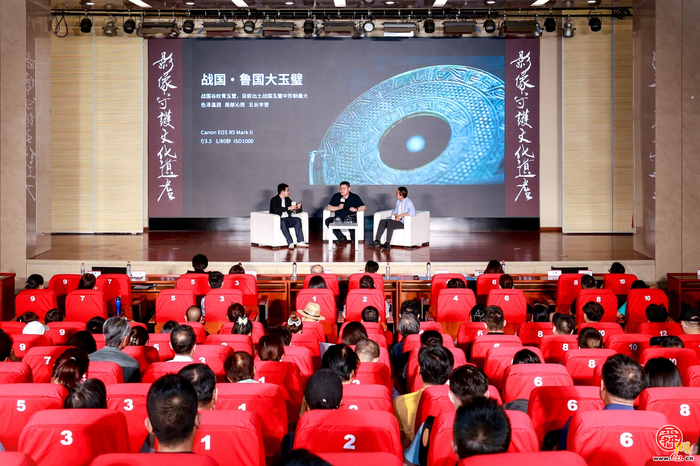 佳能携手山东博物馆共建“影像教育基地” “遇见最美博物馆”摄影大赛同步启幕