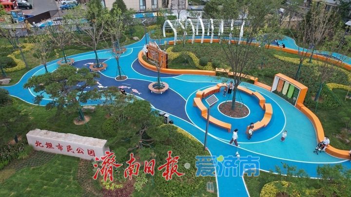 推门见绿乐享宜居 天桥区北坦市民公园正式对外开放 点亮老城新生活