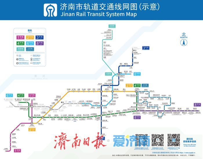 济南地铁春运成绩单，让人刮目相看！