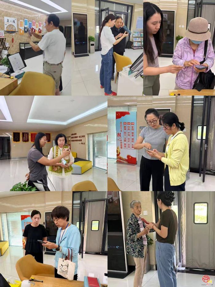 “家门口”便民服务“三步走” 姚家街道打通养老服务“最后一公里”