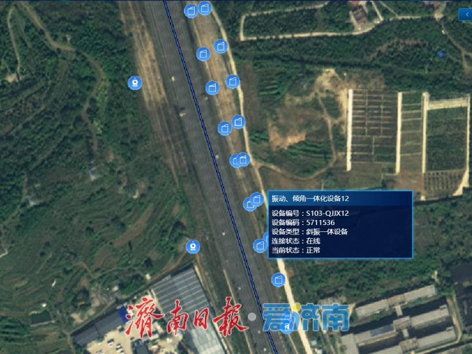 全省首批！济南国省道边坡装上全天候“透视眼”