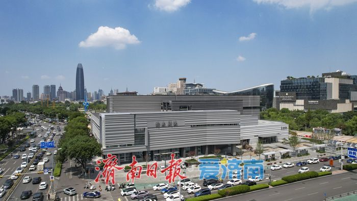 一年四季 泉在济南丨济南剧院焕新亮相，9月底将迎中直院团首演