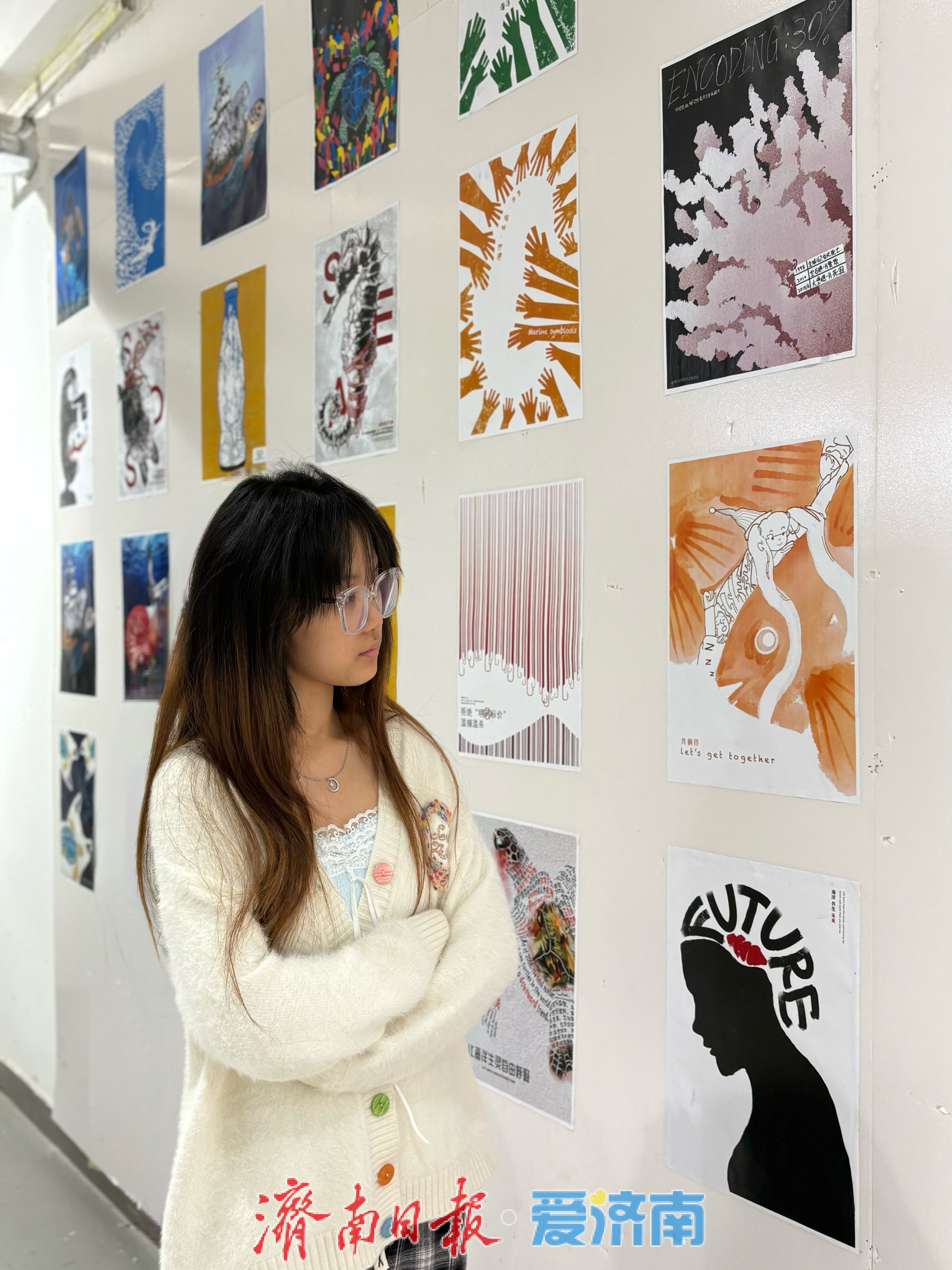 山东工艺美术学院举办全国大学生海洋文化创意设计大赛获奖作品展