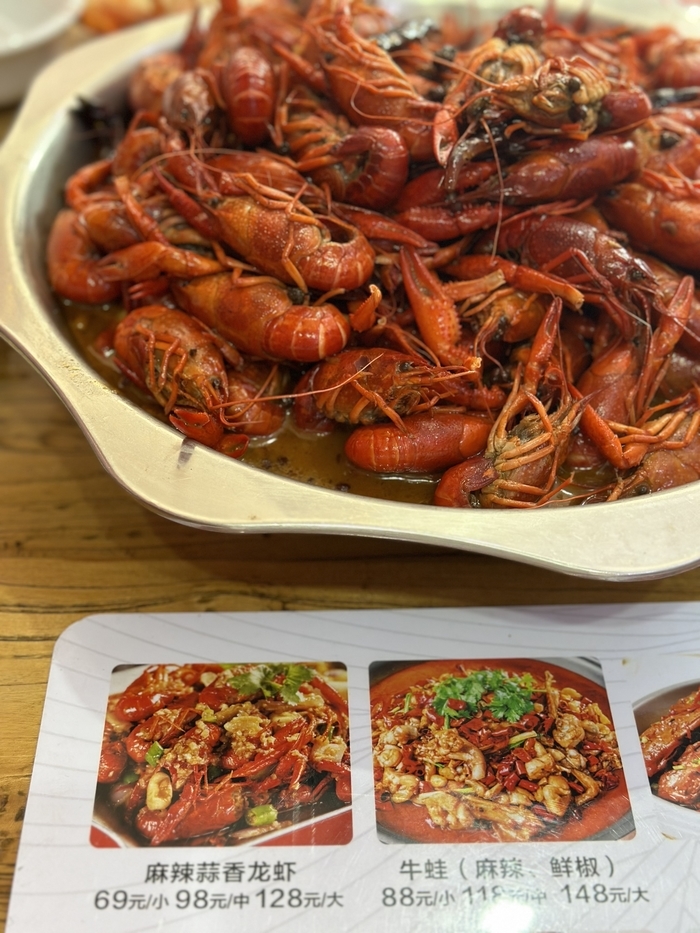 小龙虾低至9元/斤，今夏有望实现“吃虾自由”
