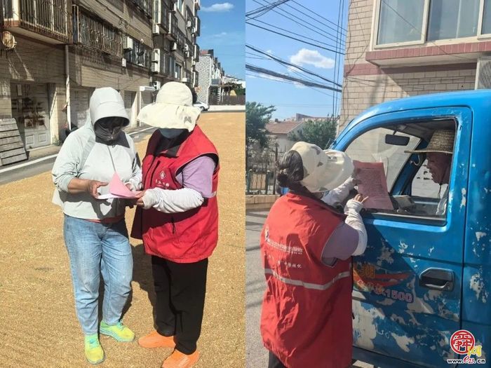 聚焦安全生产月  章丘区﻿普集街道开展“排查群众身边安全隐患”专题活动