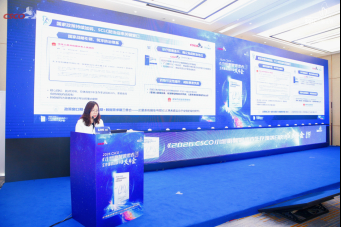2026 CSCO 小细胞肺癌白皮书发布：聚焦全程管理，破解诊疗瓶颈
