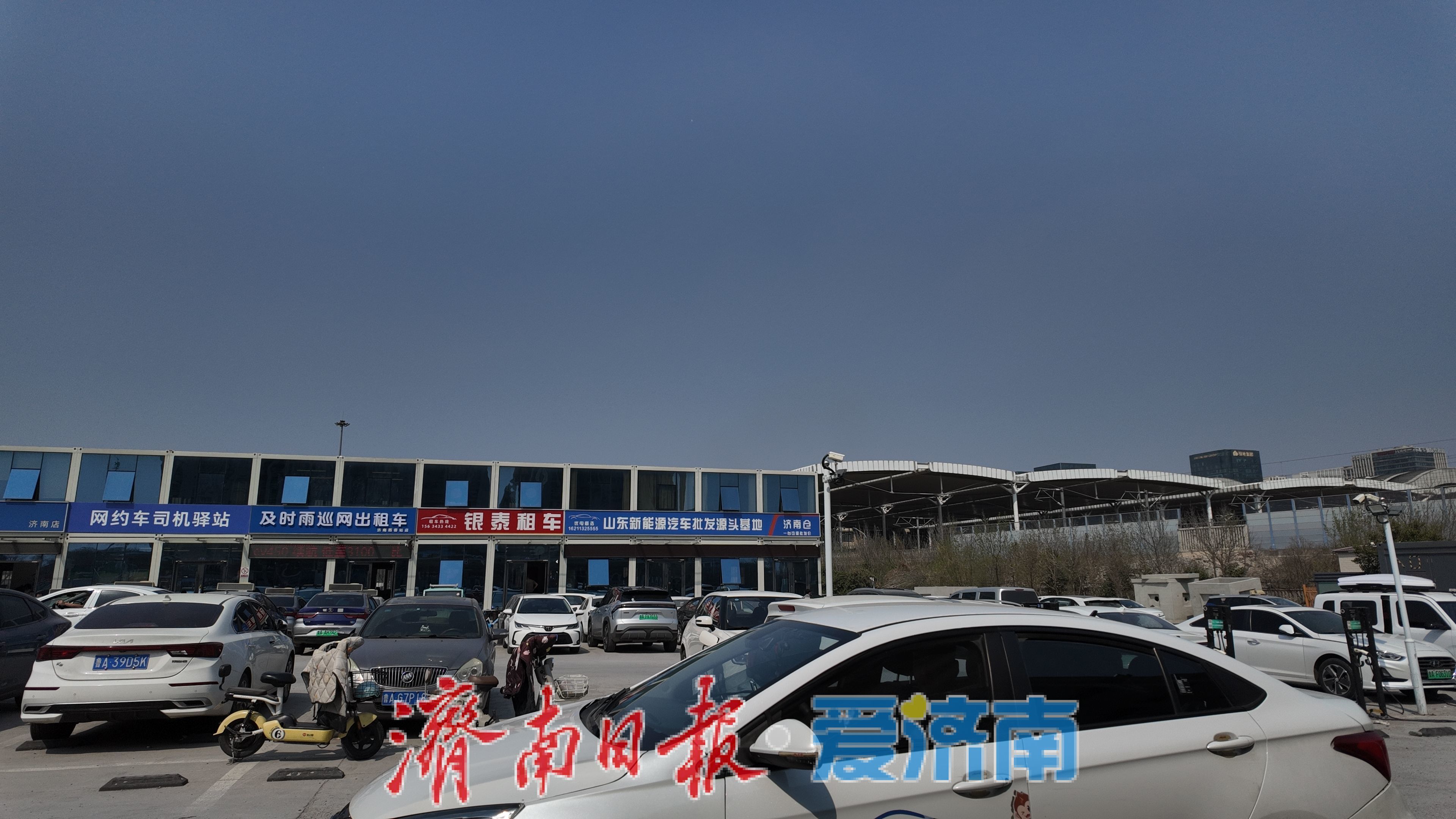 济南出租车“净”化行动给全国同行上了怎样一课？