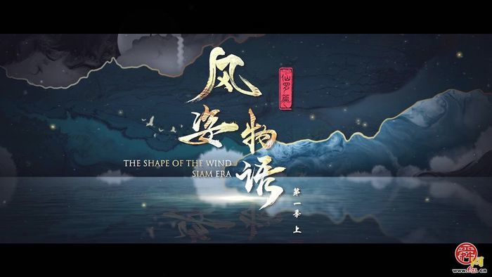 济南幻樱动漫嘉年华在槐荫开幕 4万爱好者畅享盛宴