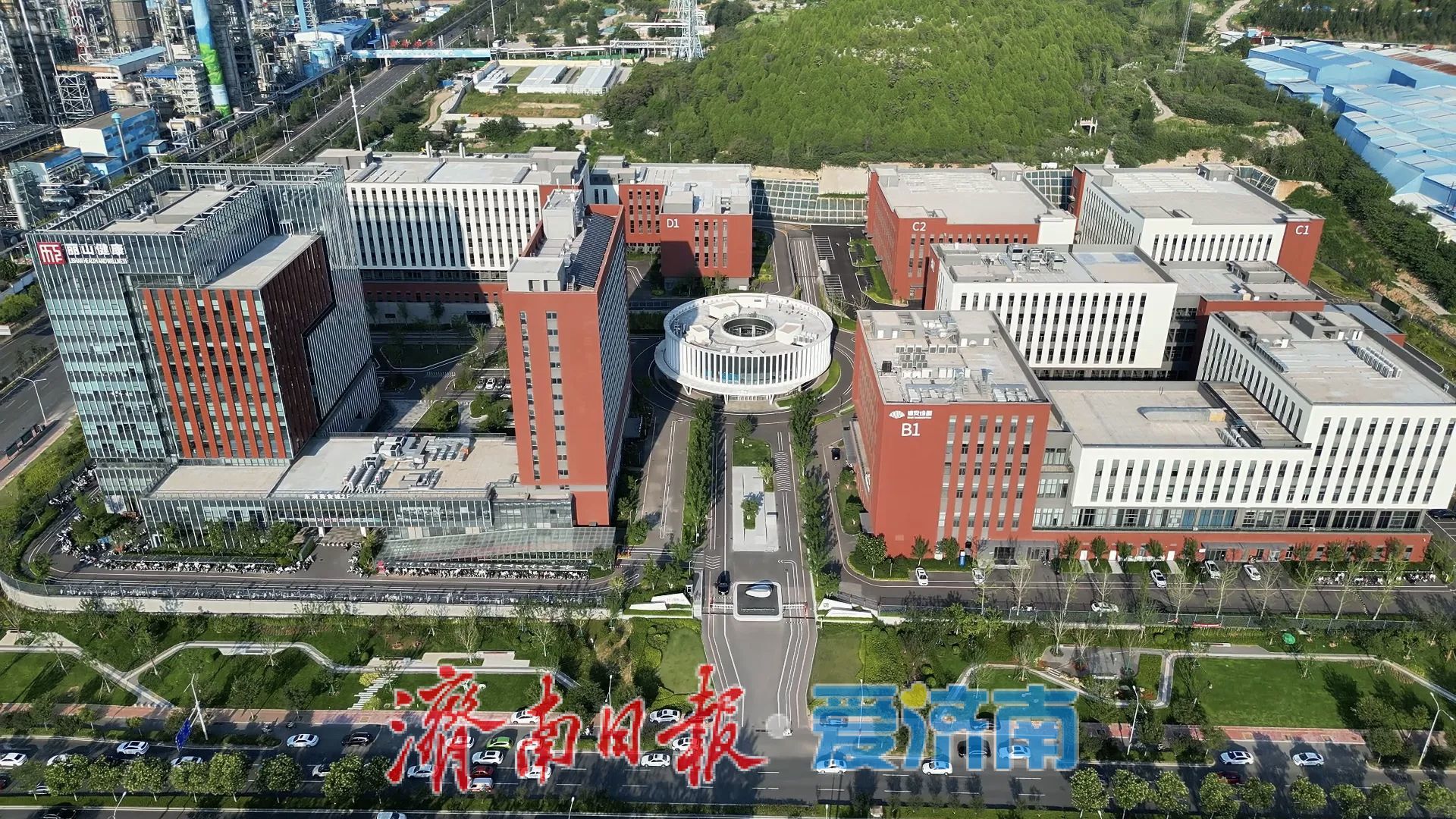 丽山国际生物制药生产基地：重磅启航赋能生物医药新生态