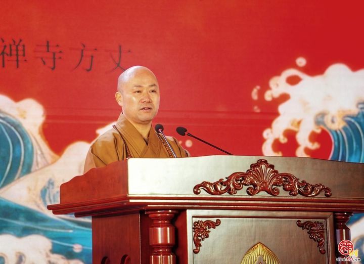 回溯千年义净、交融世界文明丨义净文化交流系列活动在济南义净寺举行