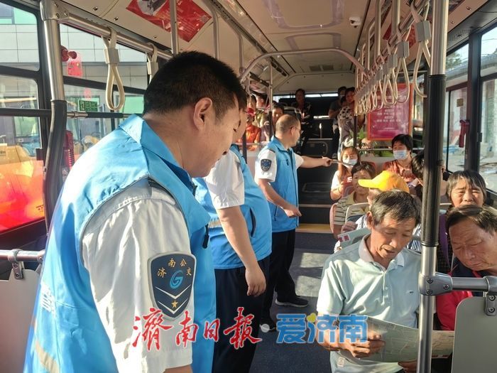 打通村民体检“最后一公里” ！济南南部山区开通定制公交“健康专线”