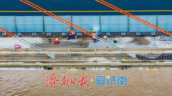 跨黄地标蝶变！济南黄河大桥大修有序推进 增设专用非机动车道