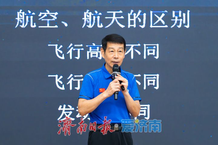 全国首个“中国火箭班”落户历城二中