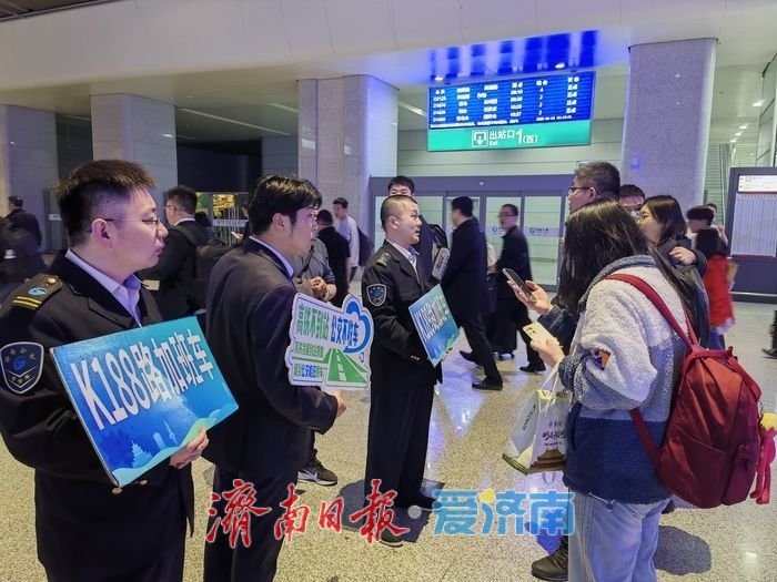 泉城金秋迎双节，公交出行攻略请查收