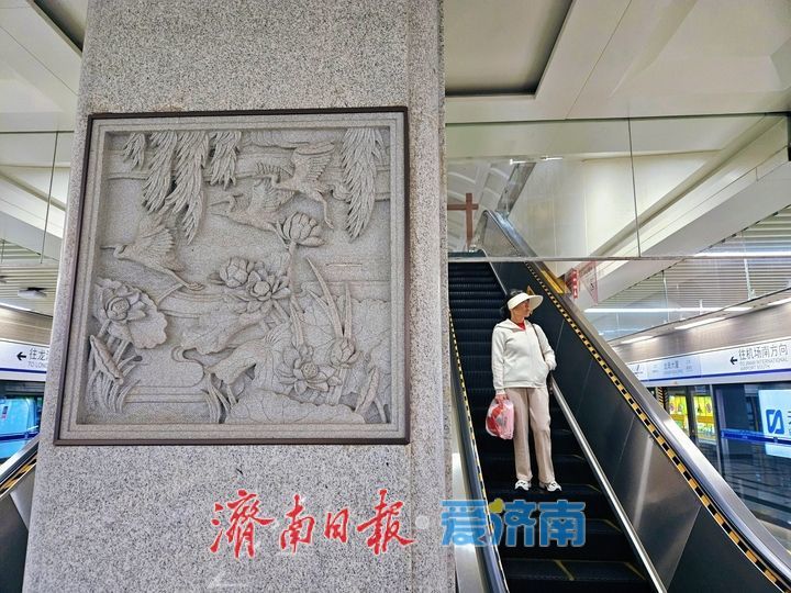 荷风莲韵藏方寸 石刻匠心润归途