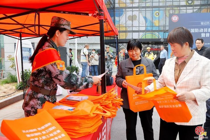 全民国防“泉”动员︱铭记历史！省市区国动办联合举办“五三国防动员普法宣传教育周”启动仪式暨普法进社区活动