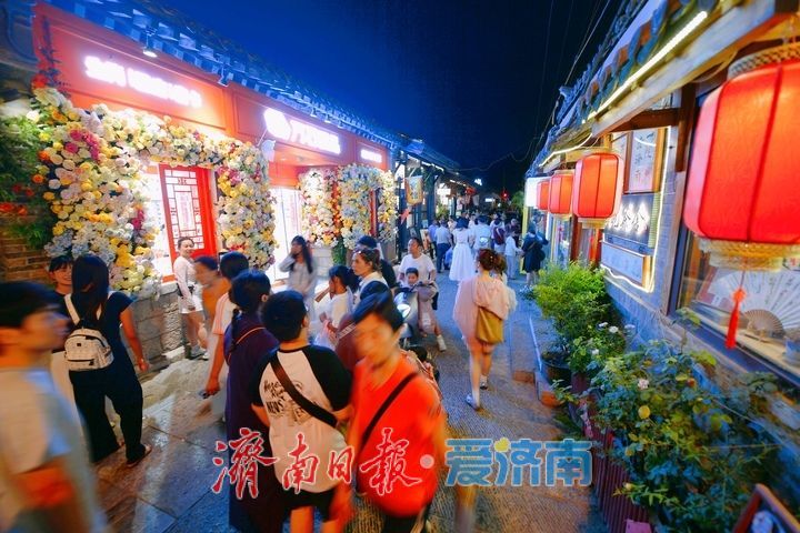 一年四季 泉在济南｜立秋之后，夜游泉城正当时