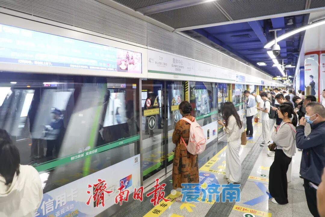 济南地铁上线智能寄存服务，城市交通微服务正在迎来“存量革命”