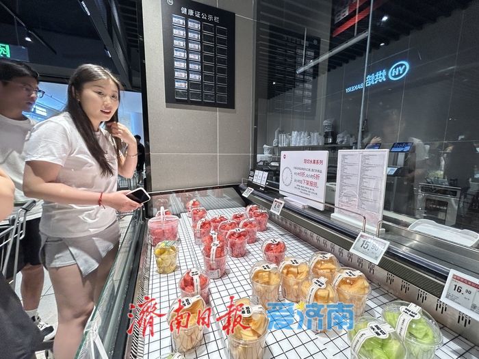 济南永辉“学胖”升级，掀起购物新风潮