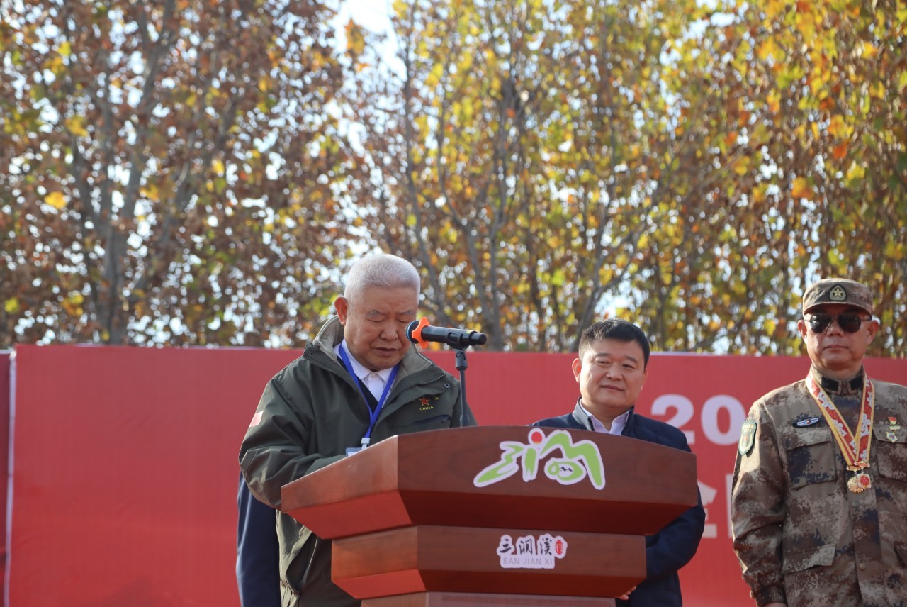 2025全国国防体育运动锦标赛在章丘开幕