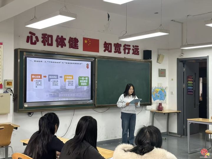 十年改革铸辉煌 育人初心谱新篇 济南第十四中学教育综合改革十周年总结现场会暨市中2025年访校活动十四中专场活动圆满落幕