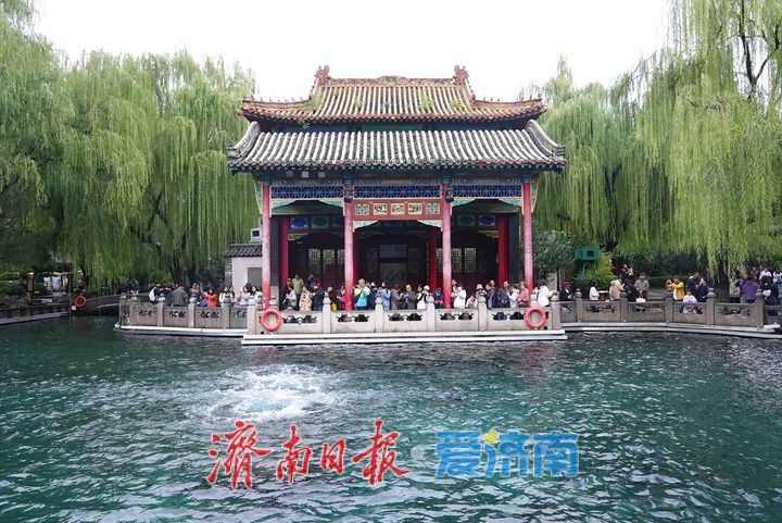 趵突泉水位达29.98米 距30米大关仅一步之遥