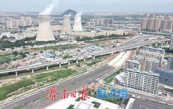 济南奥体西路北延项目实现“牵手”，这两段道路连通