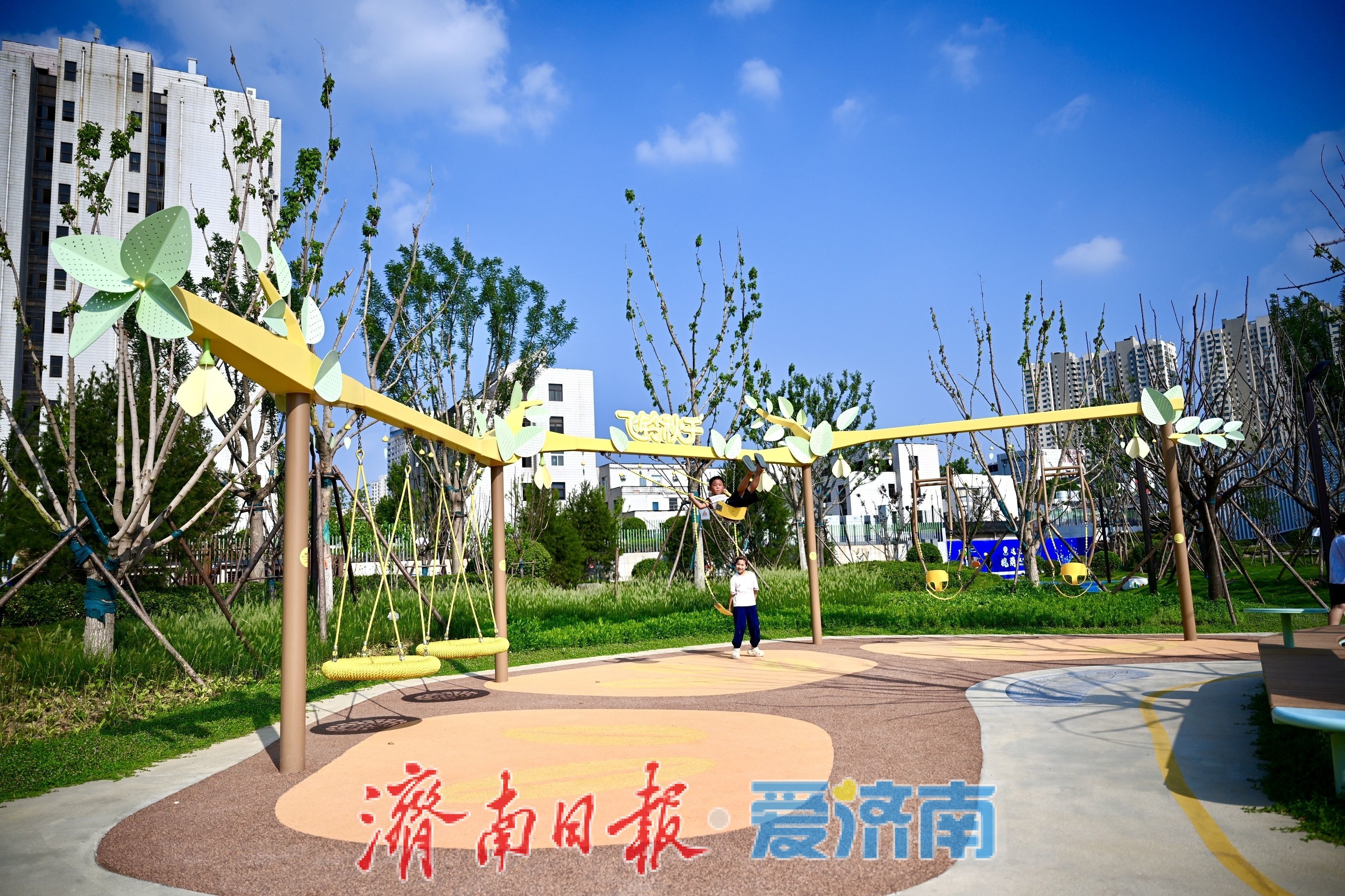 槐苑文化体育公园22日开园 市民抢先“探园”