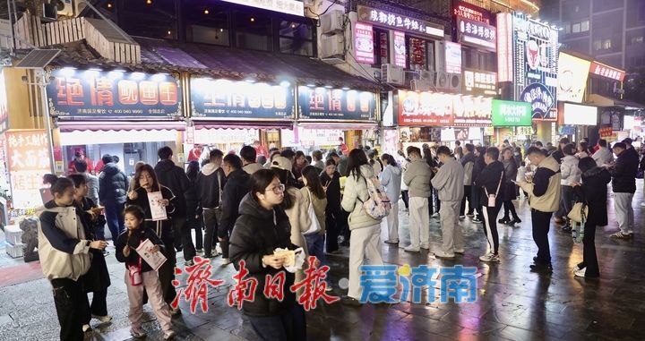 一年四季 泉在济南丨宽厚里初冬美食人气旺 烟火气里暖意浓