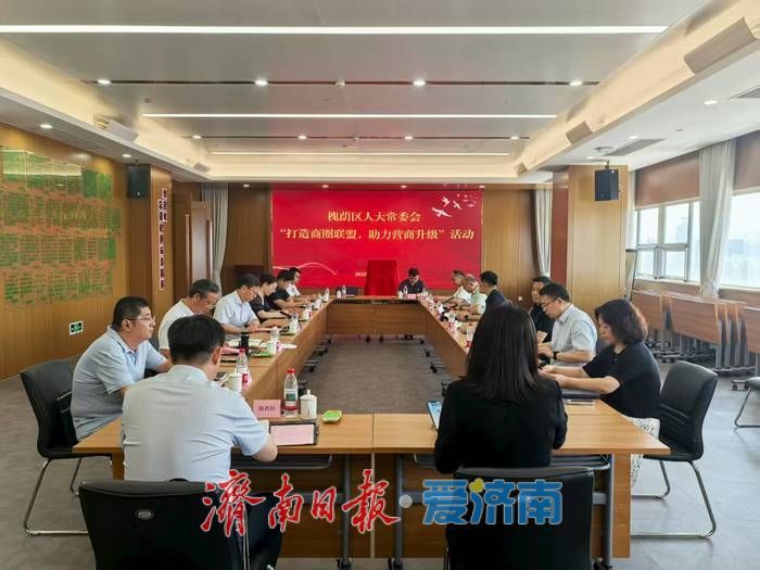 项目在哪儿 代表就在哪儿——槐荫区“项目赋能年 代表走在前”履职印记