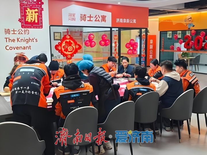 趵眼｜“身有所安”才是城，“心有所归”方为家