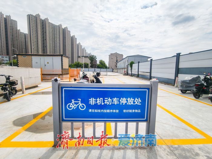 济南轨道交通2号线祝甸站B口西侧非机动车停车场改造完成，机动车停车场计划一个月后投用