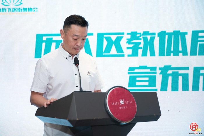 济南市历下区街舞协会正式成立