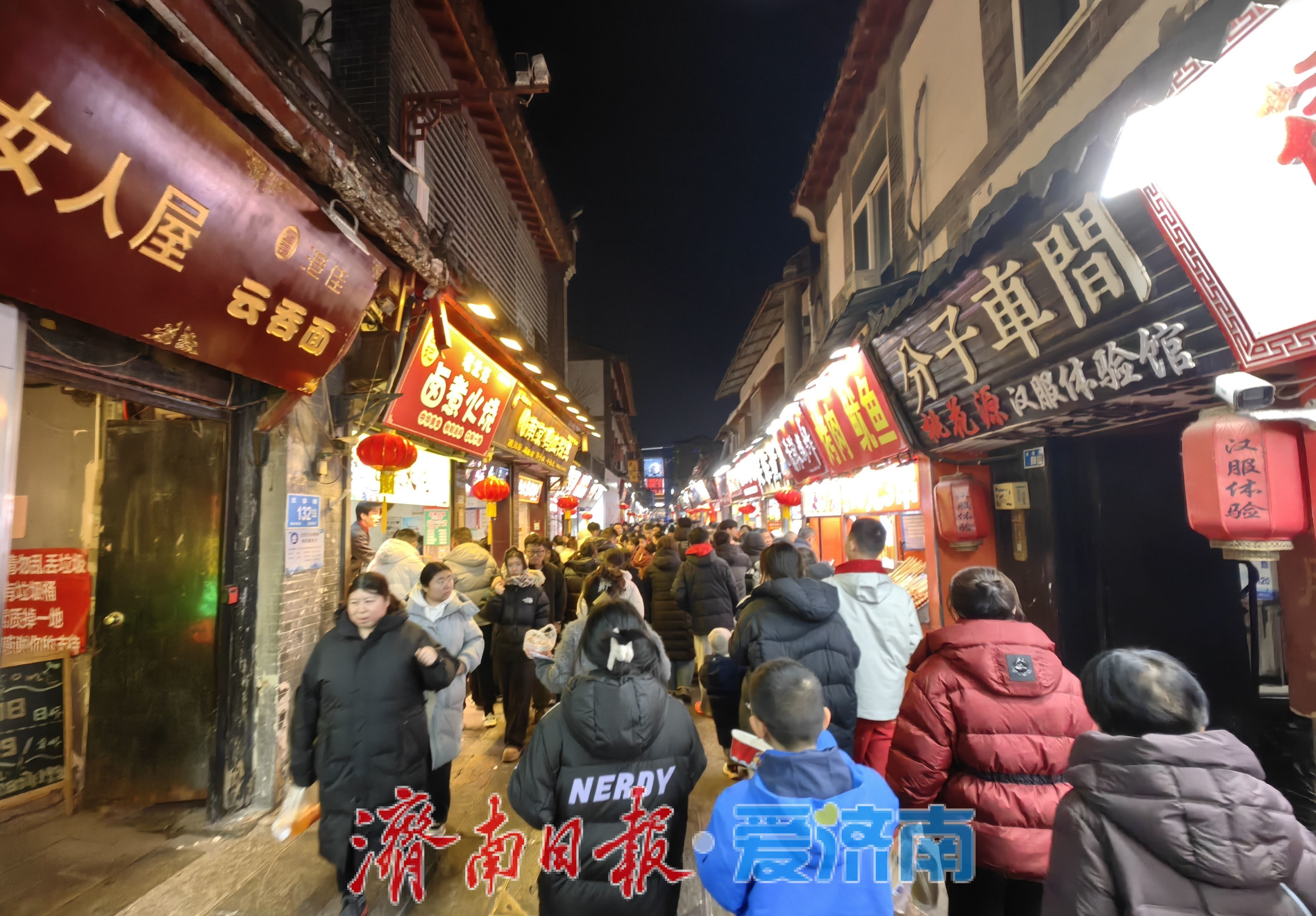 【网络中国节·春节】“泉”在济南过大年｜商家忙生意旺，烟火升腾的济南年味足