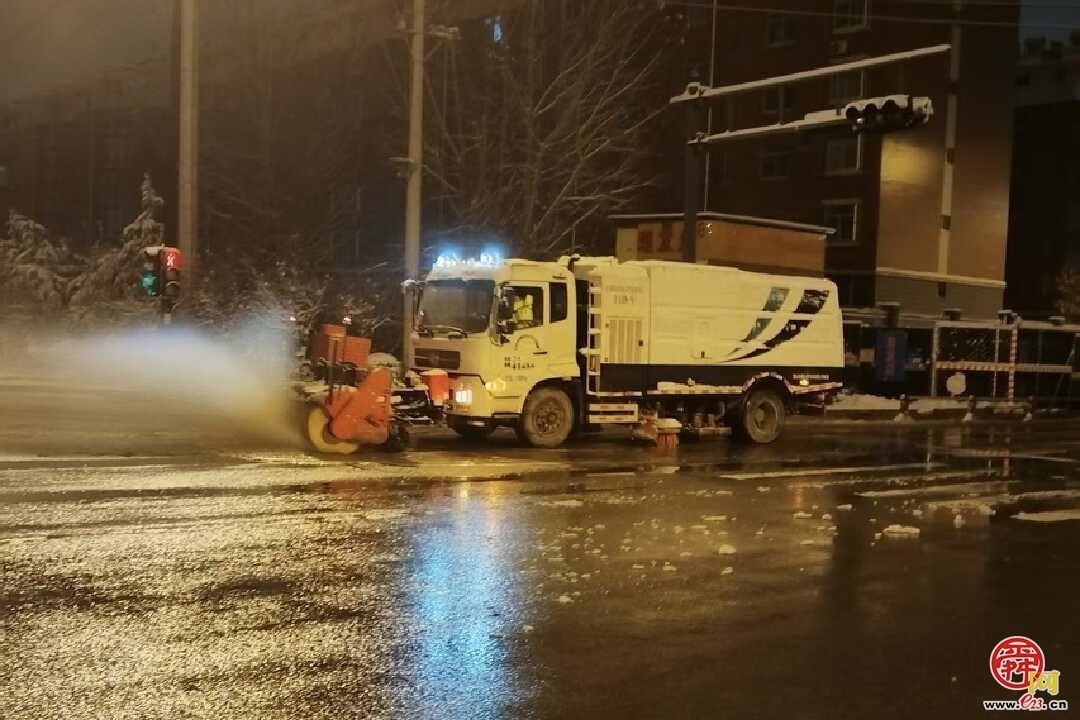 ѩϳǹҹ“ѩս”ȷȫ...