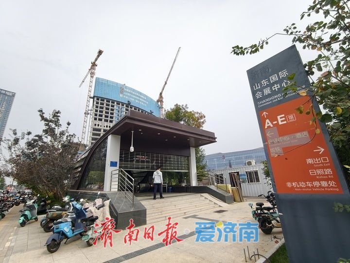 济南地铁6号线西段山东会展中心站出入口揭开面纱