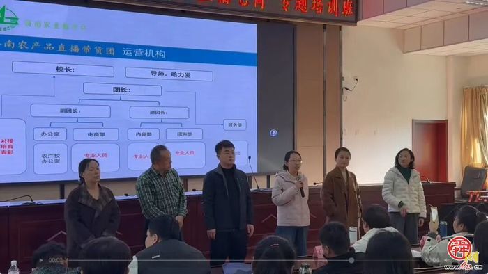 济南市农业数字兵团迎新纳贤，新一批“数字农创客”聚力乡村振兴