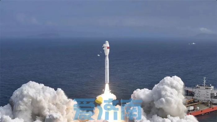 “济高科创号”卫星发射成功