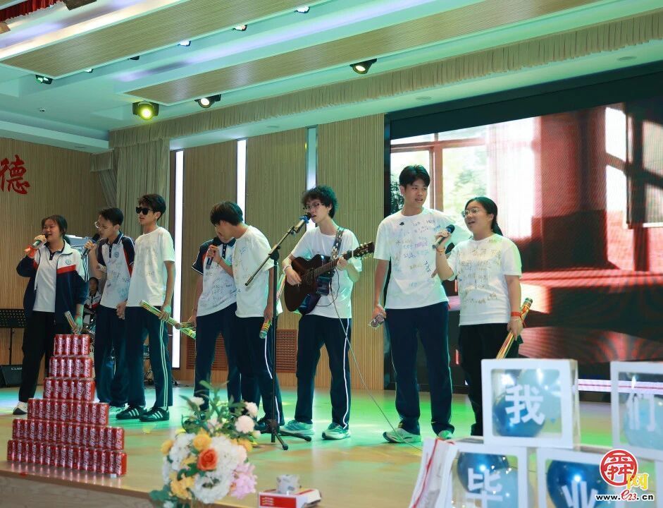 扬帆起航逐梦想 向海而行铸荣光——外海中学2026届九年级毕业仪式圆满举行