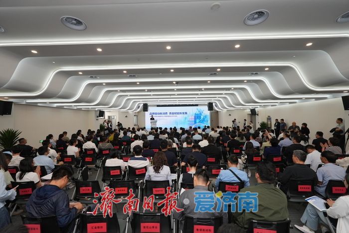 “泉质贷”发布！让质量“软实力”转为融资“硬实惠”