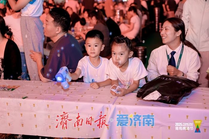 一年四季 泉在济南丨济南奥体夏日嘉年华启幕 啤酒节点燃泉城烟火气