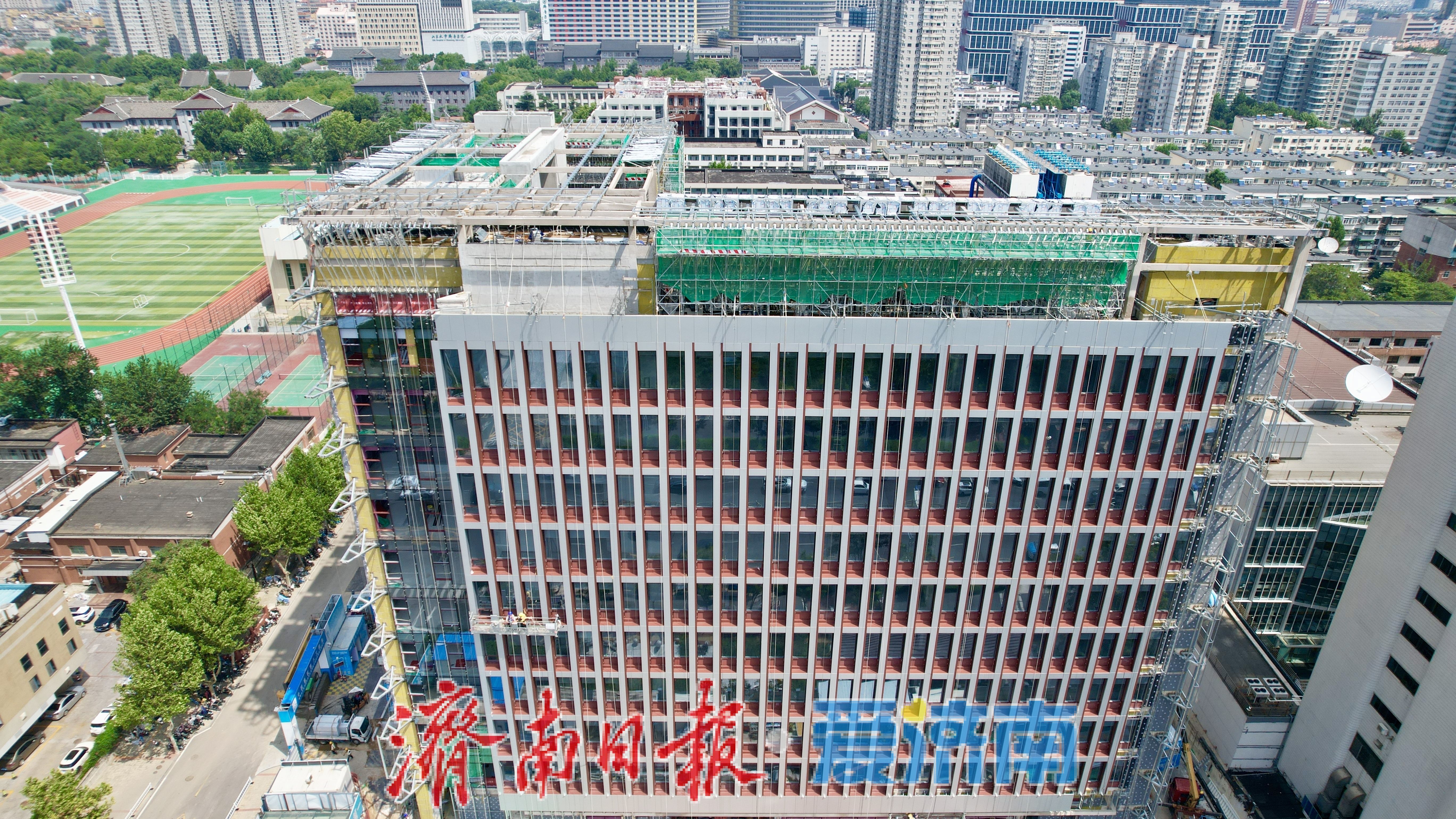 项目强省会｜酷暑攻坚不停工 山东大学高等医学科研综合楼建设提速