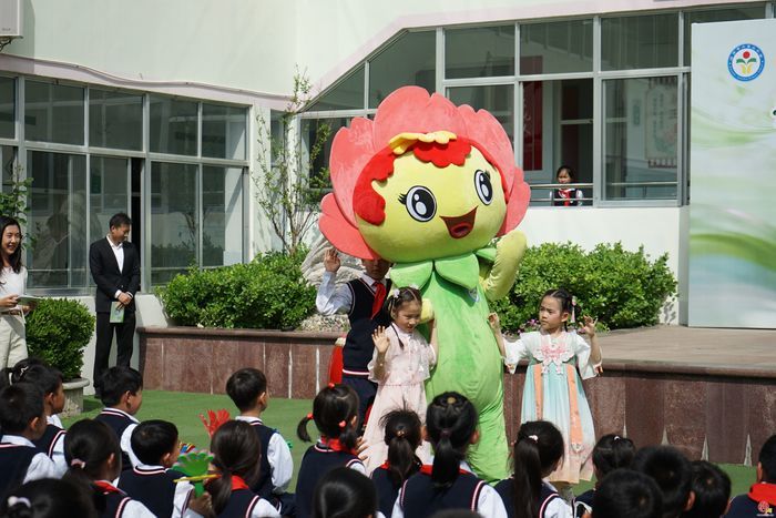 一“山”藏万象 一“行”育全人——六里山小学“小香山行走的课堂”品牌活动暨研学基地揭牌仪式圆满举行