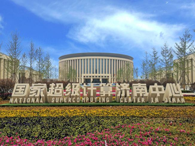 研学旅游创新产品典型案例，济南6个入选，全省第一